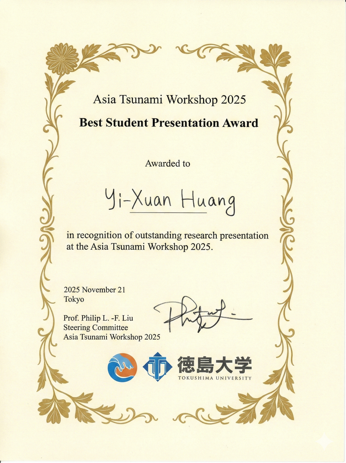 本所博士生黃逸軒參加Asia Tsunami Workshop 2025榮獲最佳海報獎圖片