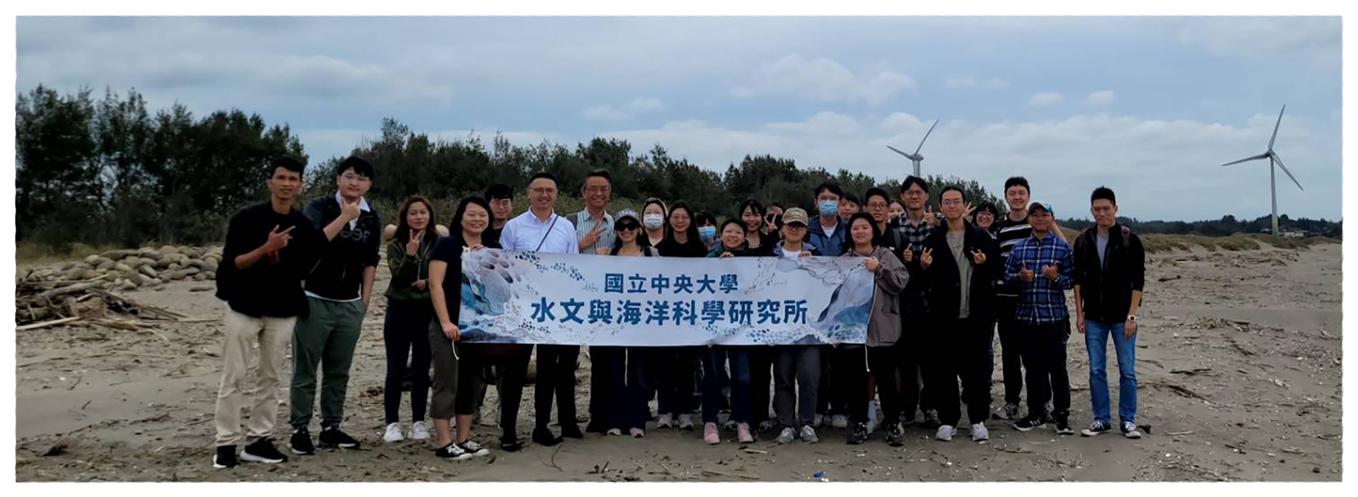 pic of visiting Formosa 2 Wind Power Co., Ltd.